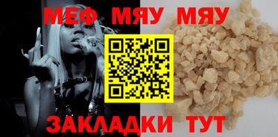 кокаин премиум Заводоуковск
