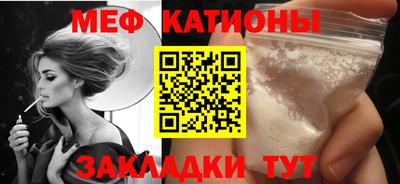 амфетамин Заволжье