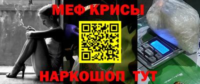 кокаин премиум Заводоуковск