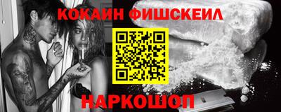 амфетамин Заволжье