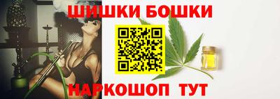 амфетамин Заволжье