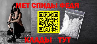 кокаин премиум Заводоуковск