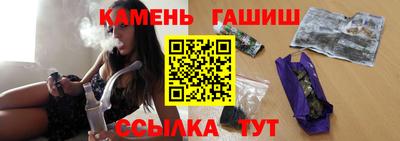 кокаин премиум Заводоуковск