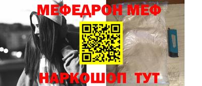 амфетамин Заволжье