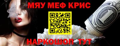 амфетамин Заволжье