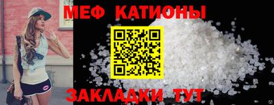 кокаин премиум Заводоуковск
