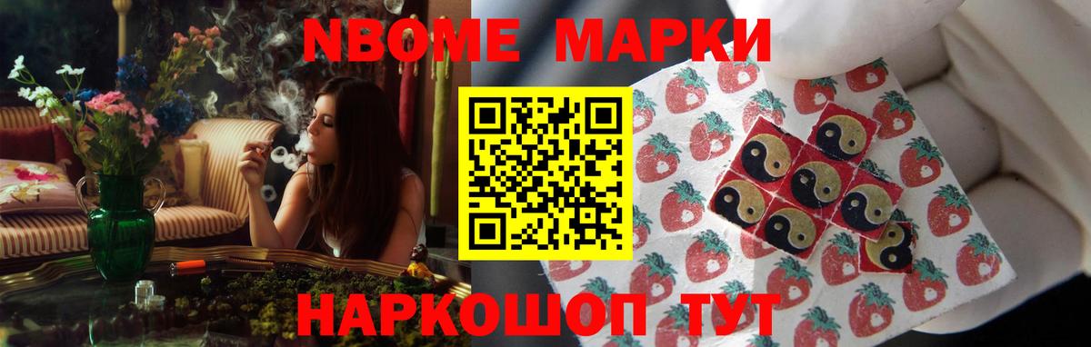 ЛСД экстази кислота  Вход с VPN  Якутск 